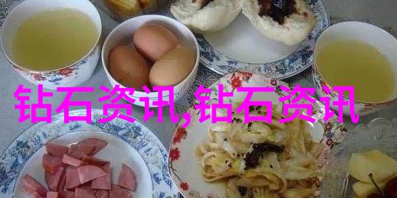 翡翠手镯鉴定指南冰种镶金钻玉叶吊坠纯美体验