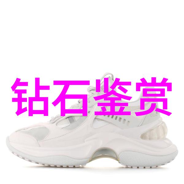 精密铣削与磨切结合高效机械加工工艺流程与方案的创新探索