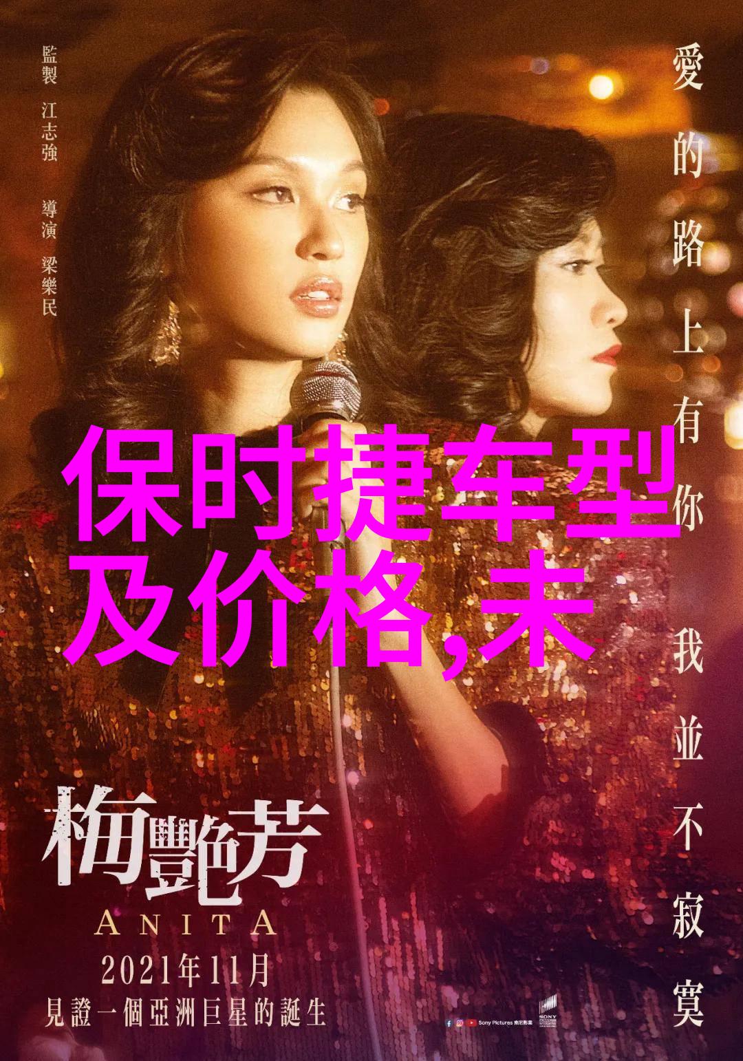 岁岁年年柿子红传承与变革的农业故事