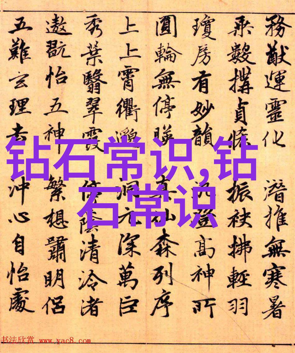 什么因素影响了一个国家的文化