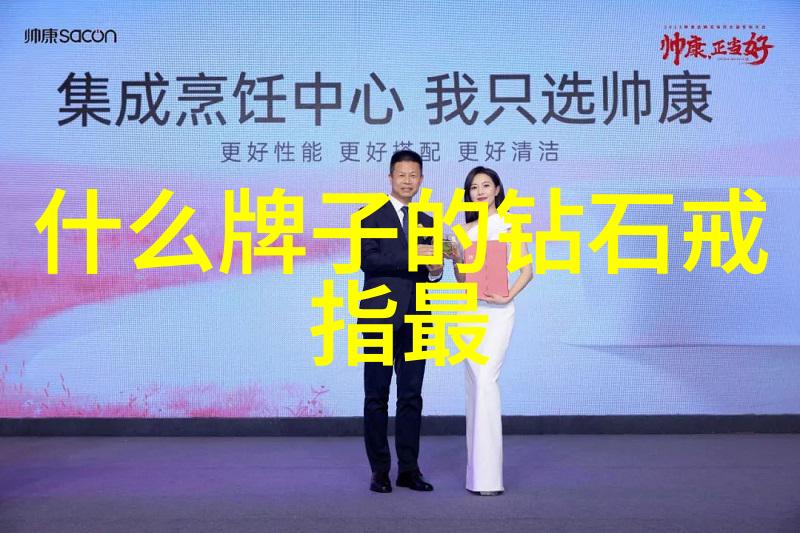 东陵玉的隐患与后果揭露古玩市场中的珍品危害