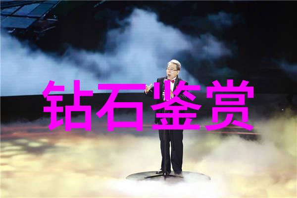 如何挑选翡翠原石毛料-精选指南揭秘翡翠的光泽与质地