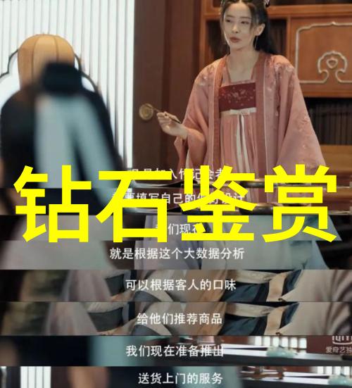 工艺流程的构成与关键环节分析