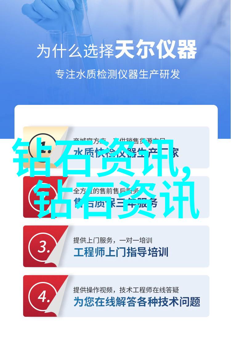 世界上最贵的十件翡翠我眼中的绿宝石探秘那些令人瞩目的顶级翡翠
