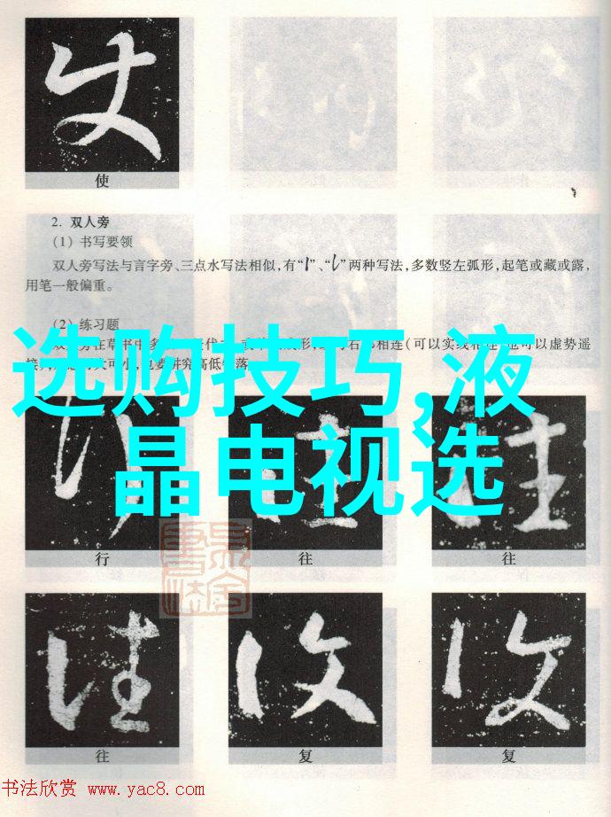 如何设计一张高效的生产工艺流程卡图片