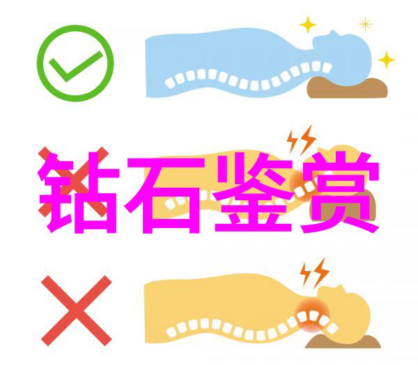 翠墨千帆一万元买到的那张画