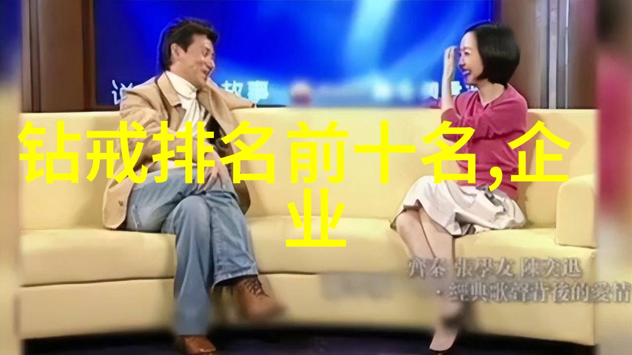 鲜艳夺目的珍珠项链如何拍摄出最佳视觉效果