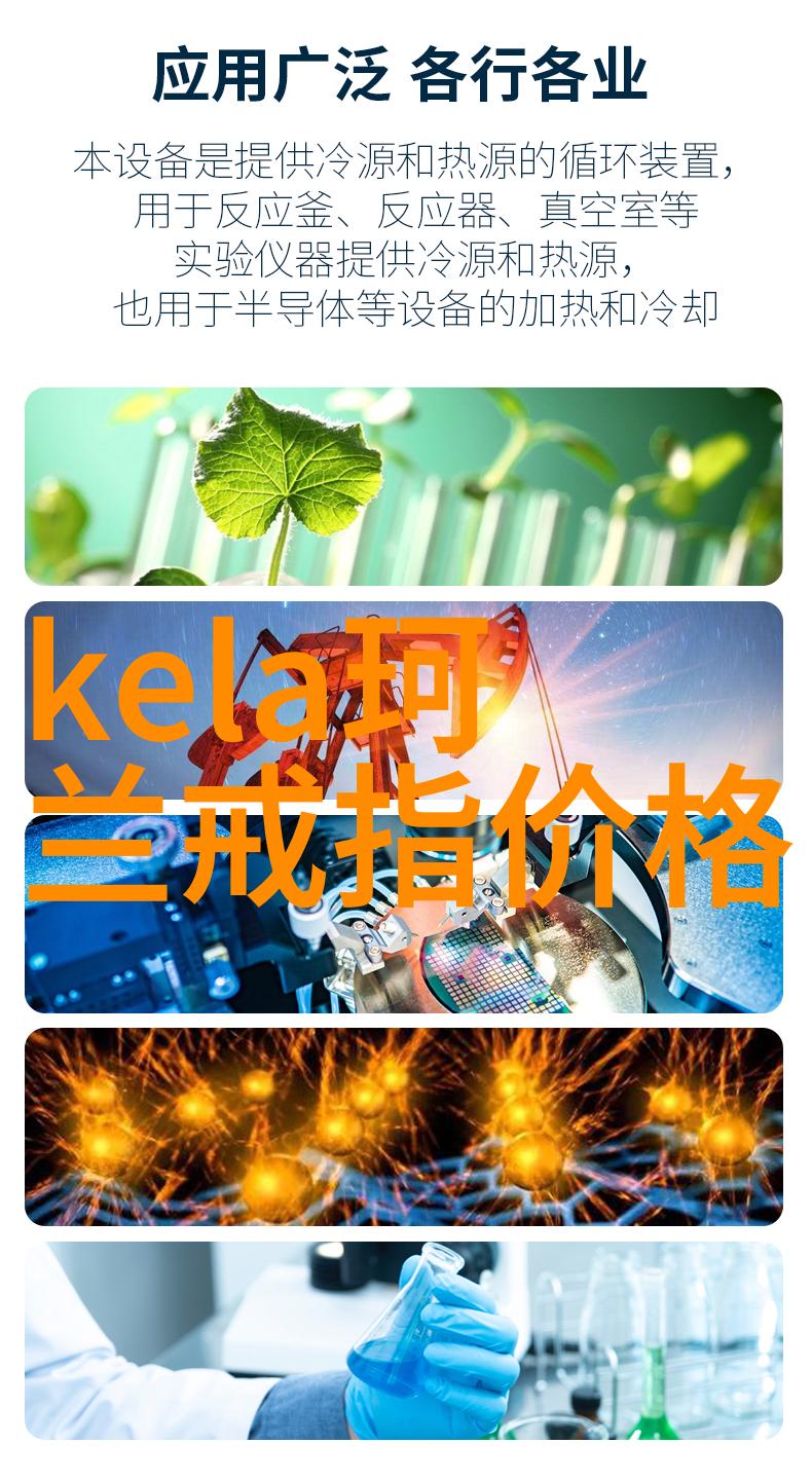 车间工艺流程图怎么画快来看看我是如何一步步教你画出完美的流程图的