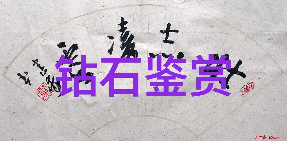 外面蹭哔哩的故事一场不期而遇的网络奇遇