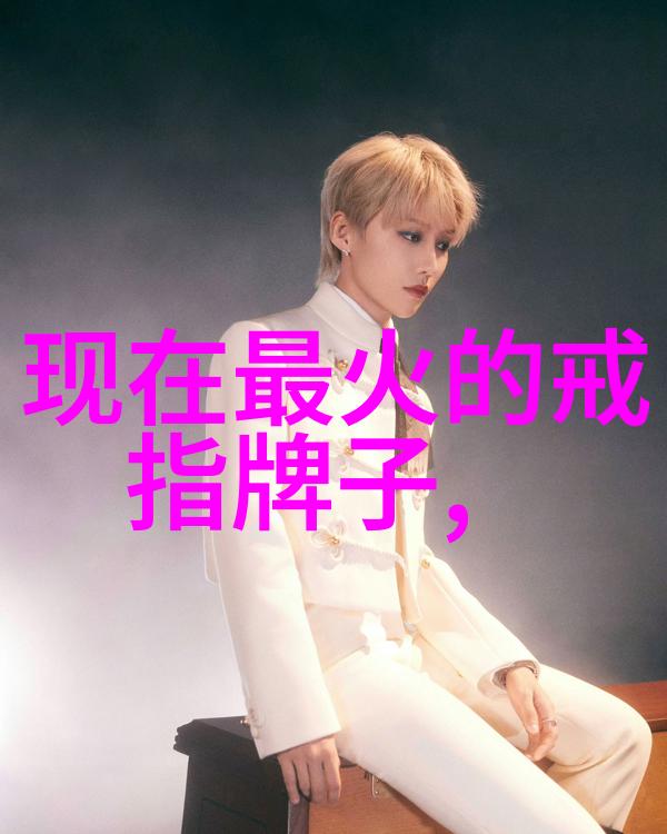 森林里的秘密花园探索自然的奇迹与美丽