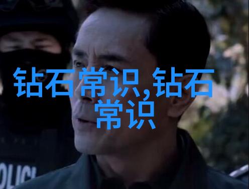 医药行业资讯-新冠疫苗接种率提升全球健康安全格局再次调整