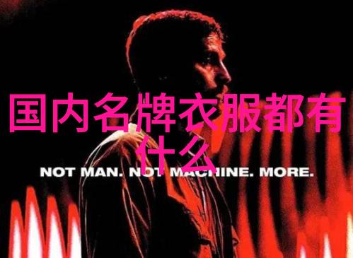 世界排名第一钻石背后的人物和故事