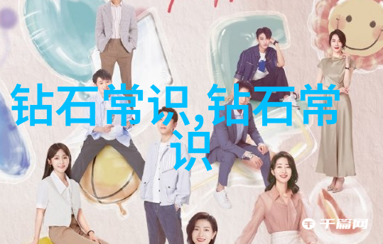 工艺品的世界从古代到现代传承与创新