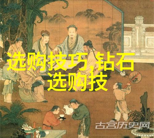 师范之谜学院深处的教育秘密