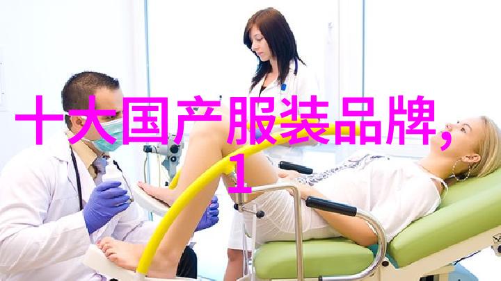 璀璨世界揭秘全球十大钻石巨石的壮丽