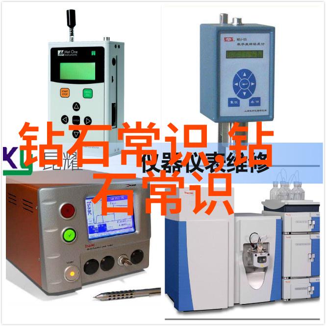 中国地质大学珠宝鉴定专业 - 探索璀璨中国地质大学珠宝鉴定专业的光辉历程