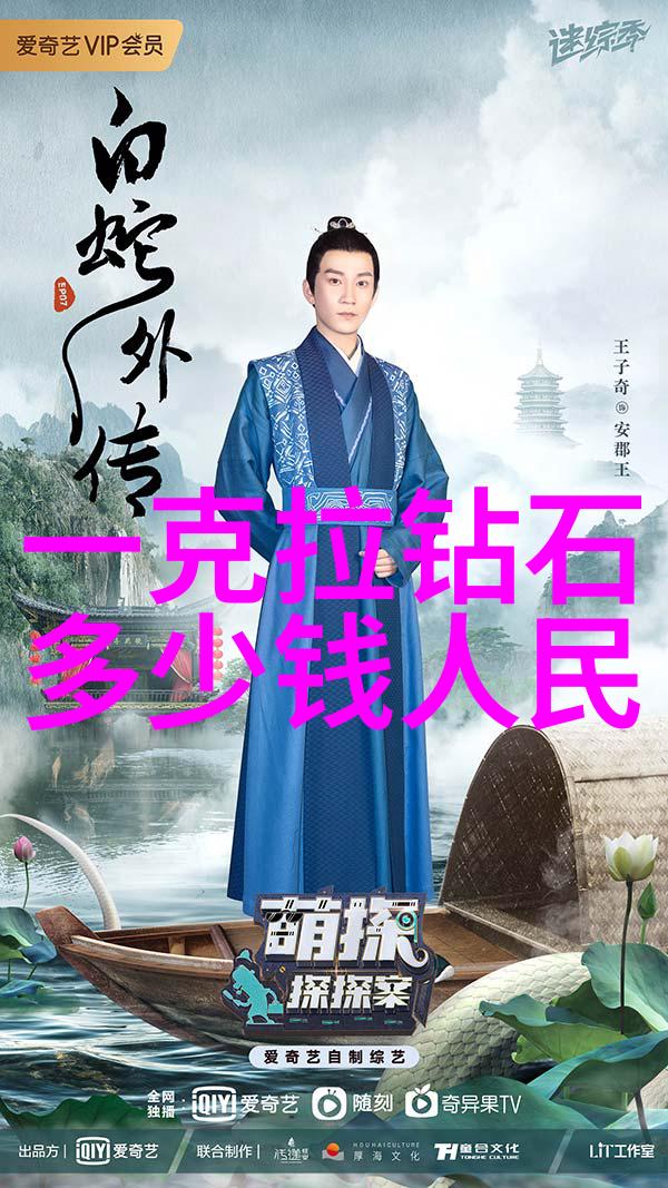 夜间直播最大尺寸下载排行榜-深夜巨流揭秘最火夜间直播大尺寸内容的下载热门排行