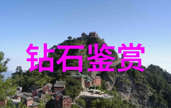 怎样理解和尊重中国传统礼仪的精神
