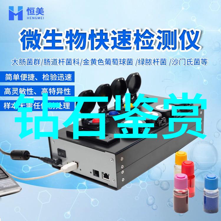 开设银饰首饰DIY店的入门指南