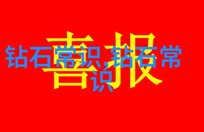 工程造价专业人员在施工现场扮演了怎样的角色和职责
