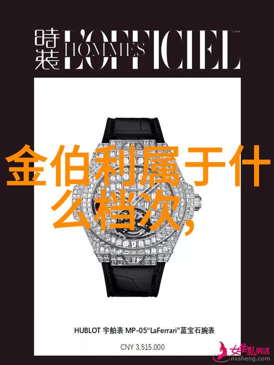 日产无人区视频我在网上找到了一个超级有趣的视频上面是日产车在某个无人的小路上自驾游的画面