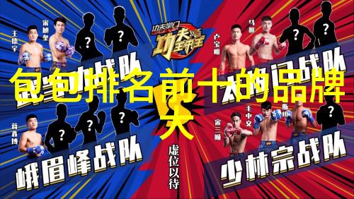 长月无烬原著免费阅读全集总结