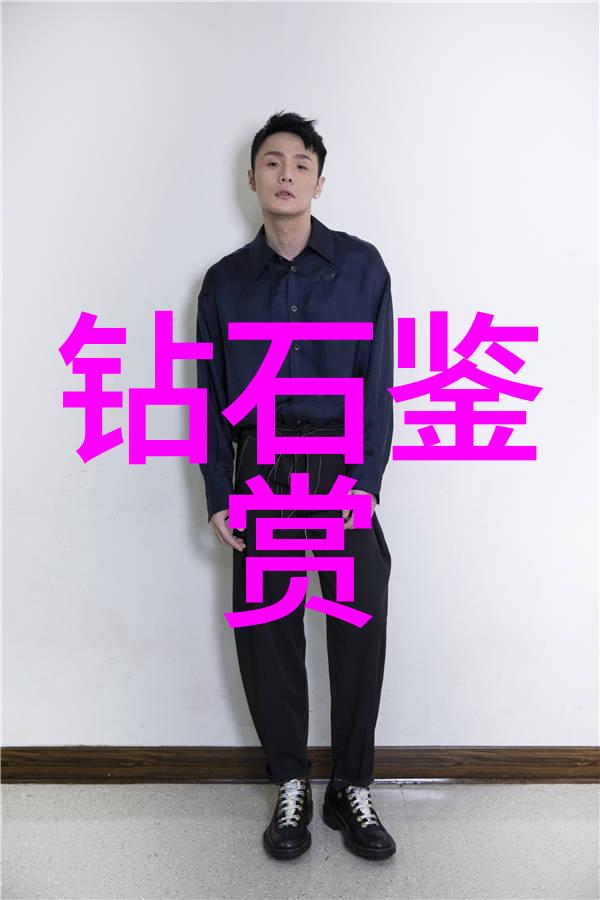 国家级专业玉石鉴定师团队专注于古代玉器的科学鉴定与保护
