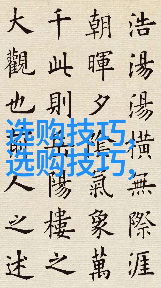 清穿之炮灰女配逆袭的无声旋律