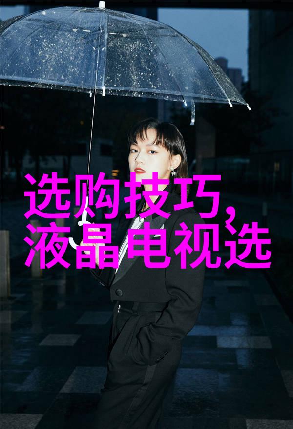 表面处理工艺有哪几种-精彩揭秘从磨切到热处理多样化的表面改善方法