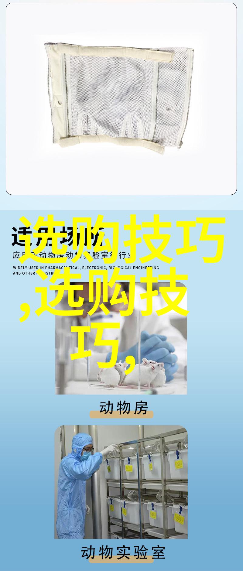 彩虹男GARY的2023光芒与梦想