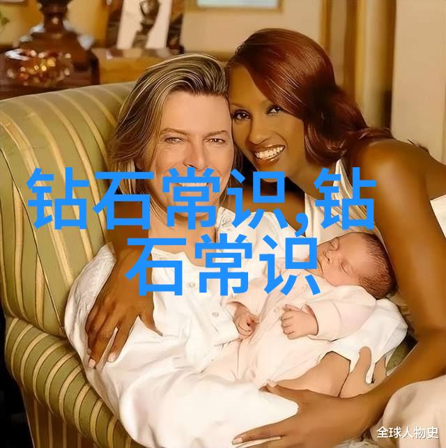 河南钻石从土豆变身的星光