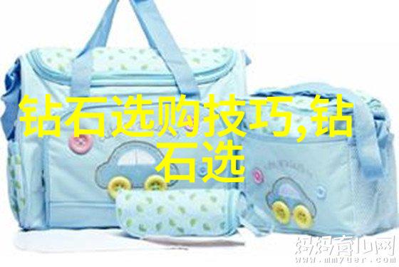 如何鉴别翡翠饰品的真伪