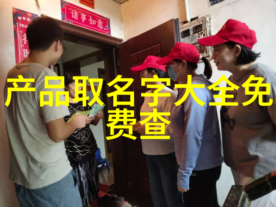 介绍中国文化英语作文80词My Adventure into Chinas Rich Cultura