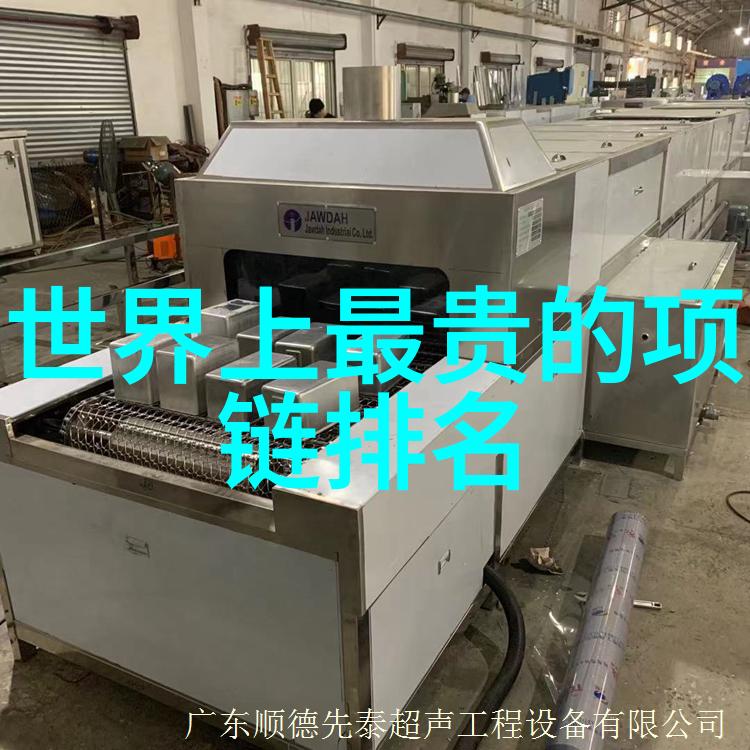 幽灵大侦探与诡计小鬼