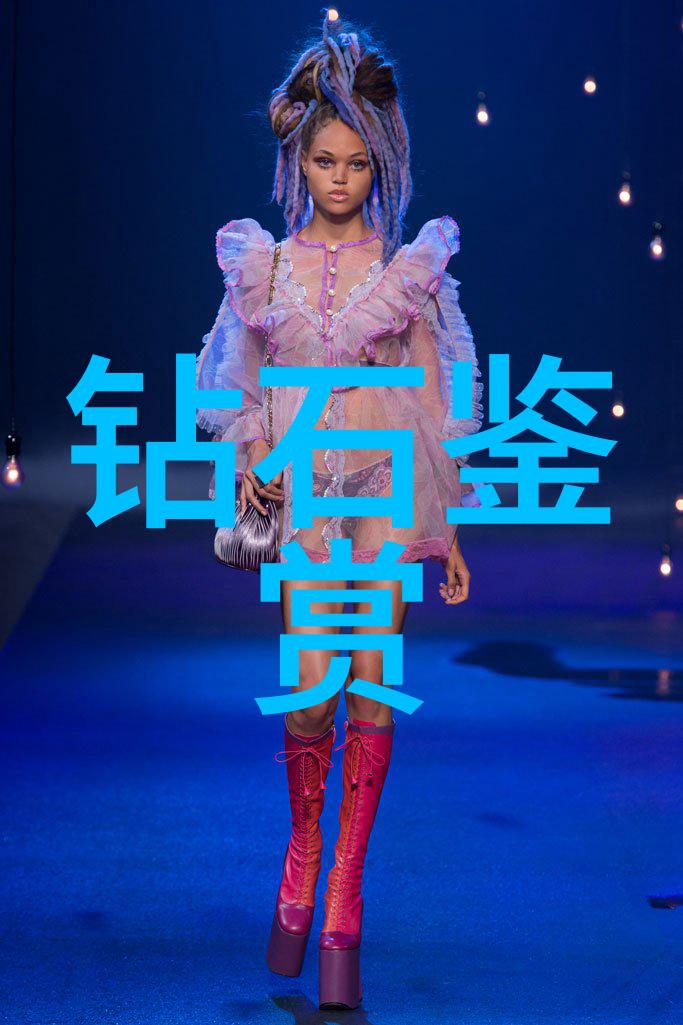 翡翠档次解析高品质翡翠鉴定