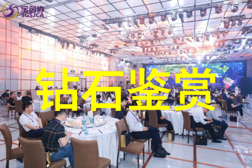 企业管理人才的抢手工商管理专业的广阔就业前景