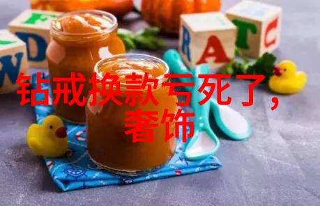 中国传统文化内容资料-探索中华民族的精神家园中国古代哲学与艺术之美