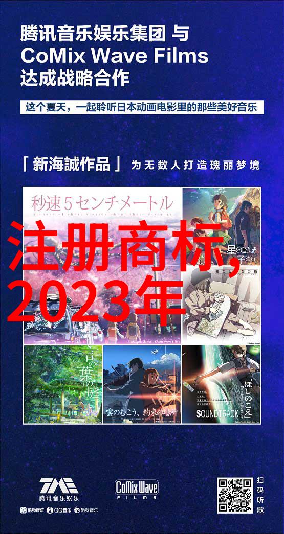 童话裡的人物角色通常具備什麼性格特點呢這對兒童發展有什麼影響嗎