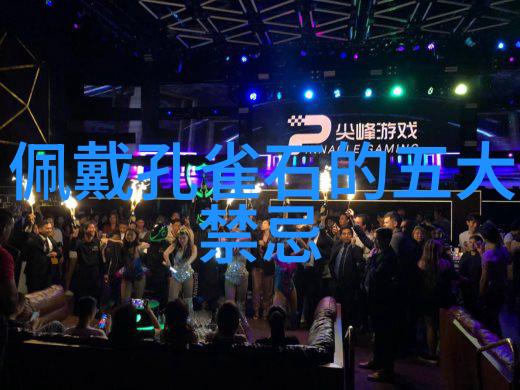 梦幻婚纱定制寻找完美的爱情结晶