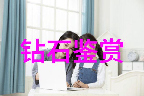 车间生产工艺流程的编写与实施