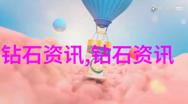 跨界合作赋能家庭生活空间艺术与科技融合案例分享