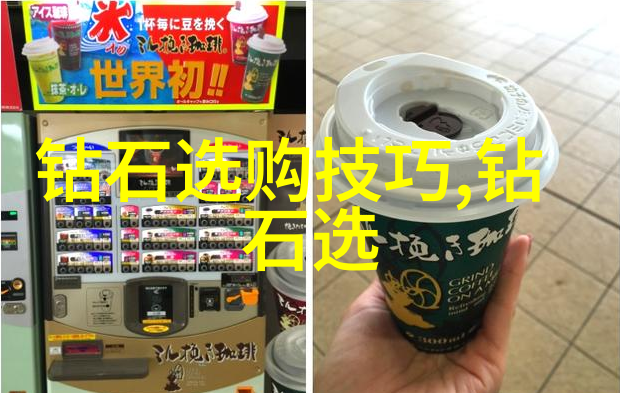 在快速变化的时代如何保持自己的好职业地位
