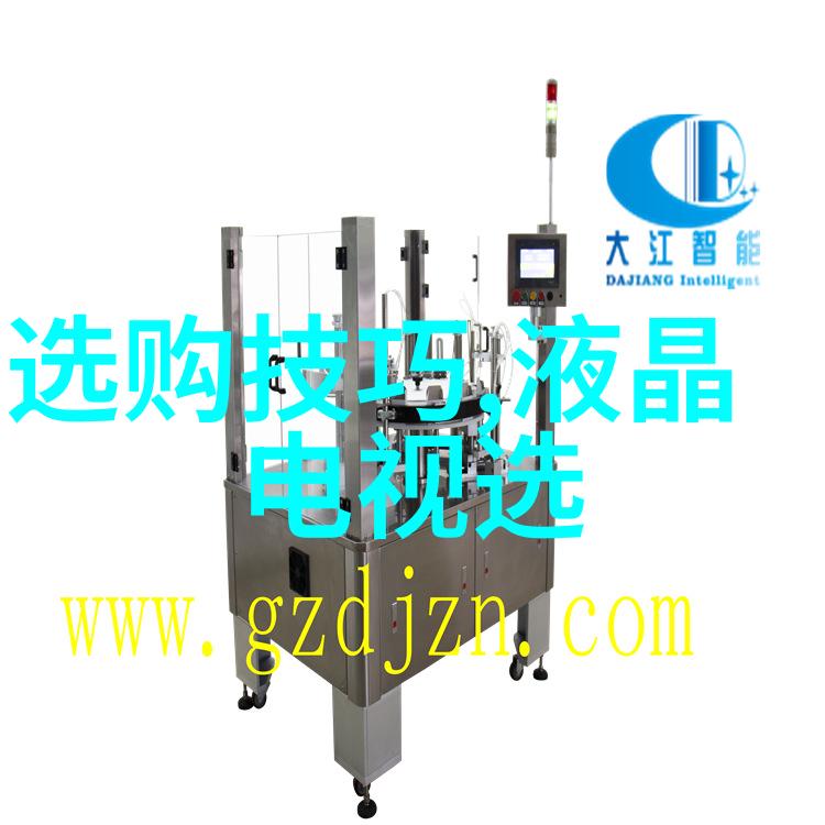 温暖的告别与新的开始公孙离的欢迎会