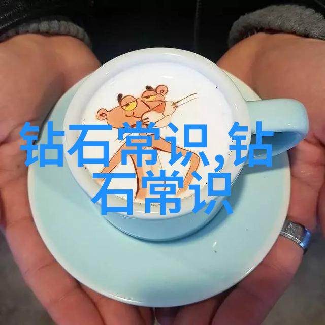 对于那些想要投资于这类稀缺资源的人来说有没有什么特别注意的事项需要通过国家级专家来了解和指导