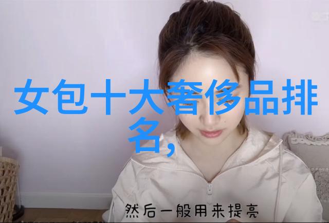 全球钻石产量领导者探究世界首位钻石生产国的经济与地理优势