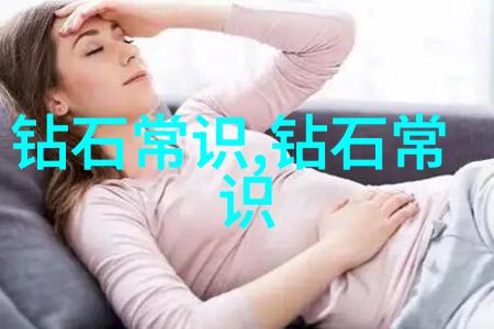 工艺制作的一般流程从雕刻初衷到作品完美