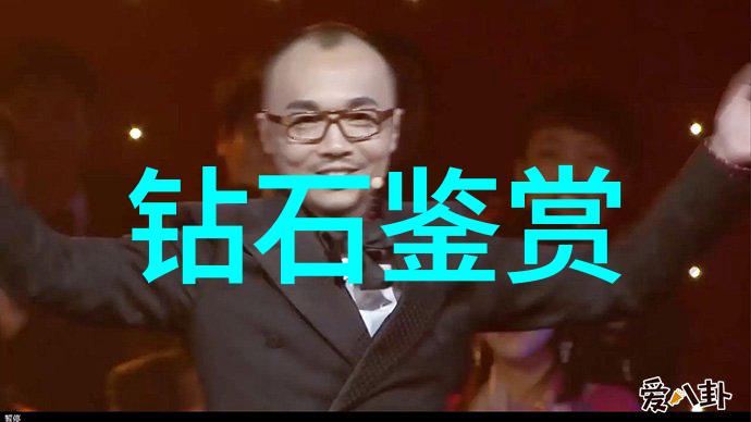 翡翠秘密馆古色流光与现代鉴赏之谜