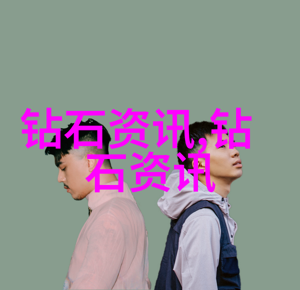 宝石加工-精彩纷呈探秘宝石从矿石到珠宝的全过程