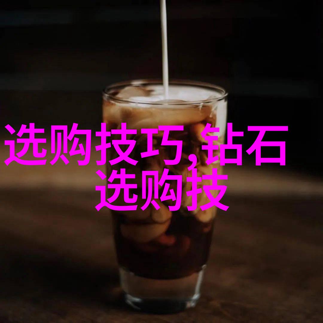 老卫把船开到河中间是不是为了完成一个重要任务或愿望呢