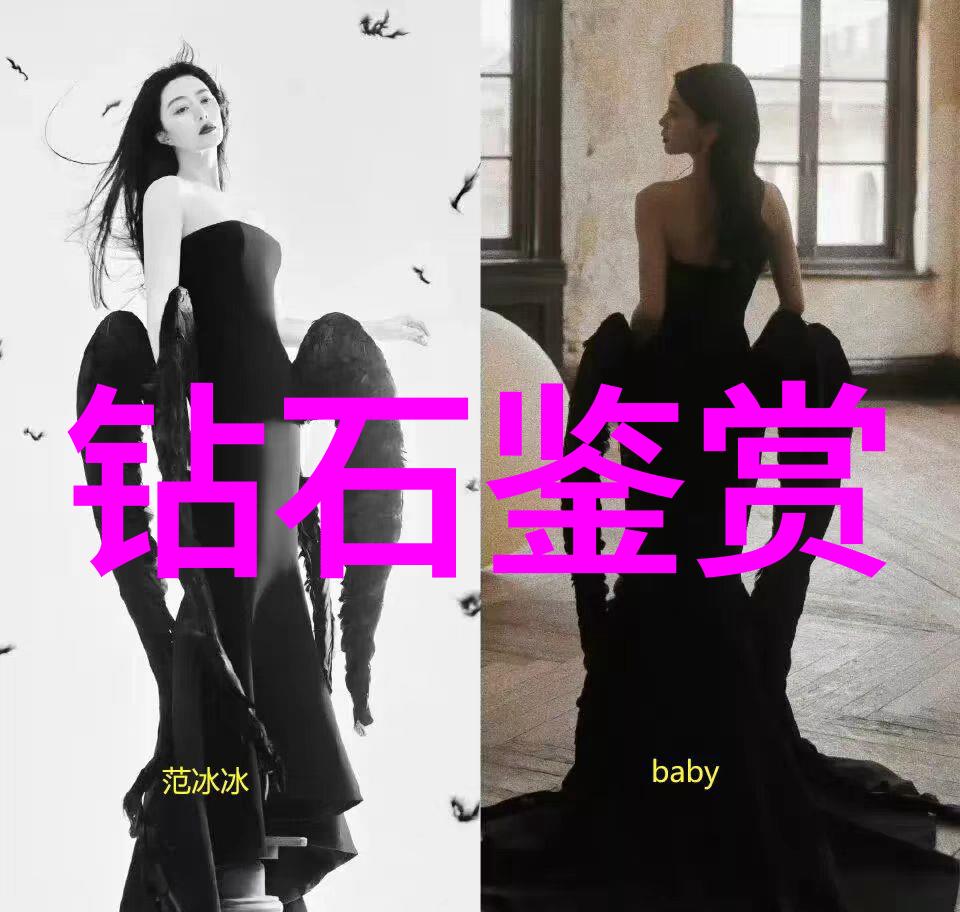 假翡翠在灯光下什么样-璀璨夺目假翡翠的光彩与幻觉